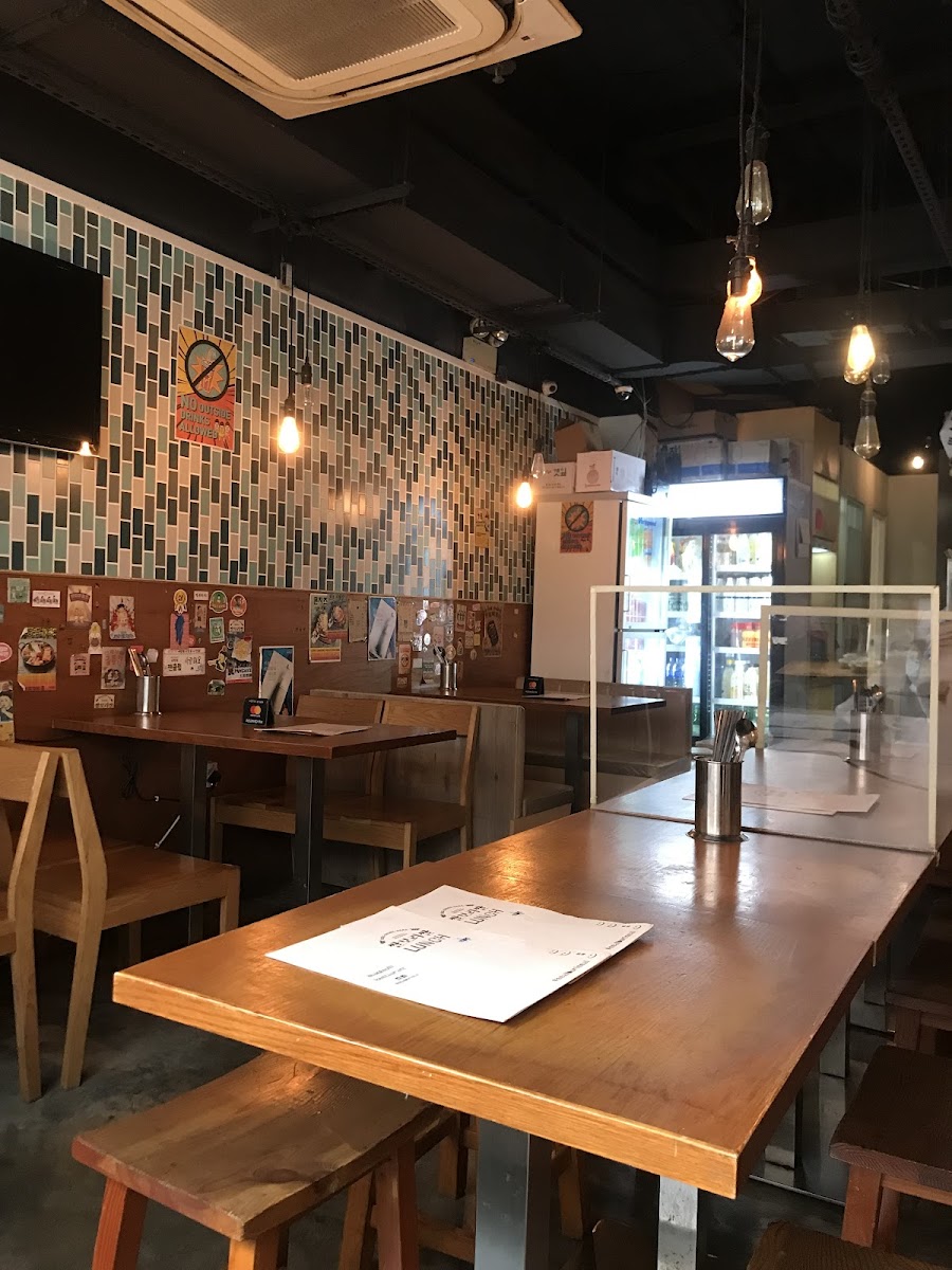 Ssal Bori Ssal Photos 2